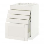 МЕТОД / ФОРВАРА Напольн шк д/вар панели/5фасад/4ящ - белый, Сэведаль белый, 60x60 см МЕТОД / ФОРВАРА Напольн шк д/вар панели/5фасад/4ящ - белый, Сэведаль белый, 60x60 см