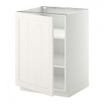 МЕТОД Напольный шкаф с полками - 60x60 см, Лаксарби белый, белый