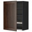 МЕТОД Шкаф навесной с сушкой - под дерево черный, Эдсерум под дерево коричневый, 60x80 см
