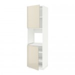 МЕТОД Высок шкаф д/духовки/2дверцы/полки - белый, Воксторп глянцевый светло-бежевый, 60x60x220 см МЕТОД Высок шкаф д/духовки/2дверцы/полки - белый, Воксторп глянцевый светло-бежевый, 60x60x220 см
