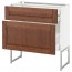 МЕТОД / МАКСИМЕРА Напольн шкаф 2фронт пнл/2низ/1вс ящ - белый, Филипстад коричневый, 80x37x60 см