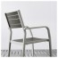 ШЭЛЛАНД Стол+4 кресла, д/сада - Шэлланд темно-серый/светло-серый