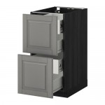 МЕТОД / ФОРВАРА Напольн шкаф 2 фронт пнл/4 средн ящ - под дерево черный, Будбин серый, 40x60 см МЕТОД / ФОРВАРА Напольн шкаф 2 фронт пнл/4 средн ящ - под дерево черный, Будбин серый, 40x60 см