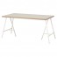 ЛИННМОН / ЛЕРБЕРГ Стол - бежевый/белый