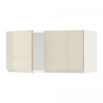 МЕТОД Навесной шкаф с 2 дверями - белый, Воксторп глянцевый светло-бежевый МЕТОД Навесной шкаф с 2 дверями - белый, Воксторп глянцевый светло-бежевый