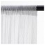 ХИЛЬДРАН Гардины, 2 шт.