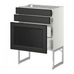 МЕТОД / ФОРВАРА Напольн шкаф 3фронт пнл/2низ/2ср ящ - 60x37x60 см, Лаксарби черно-коричневый, белый МЕТОД / ФОРВАРА Напольн шкаф 3фронт пнл/2низ/2ср ящ - 60x37x60 см, Лаксарби черно-коричневый, белый
