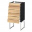 МЕТОД / МАКСИМЕРА Напольн шкаф 6фронт пнл/6 низ ящ - под дерево черный, Торхэмн естественный ясень, 40x37x60 см