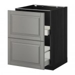 METOD/MAXIMERA нап шк п/мойку/сорт мус/1дв/2ящ METOD/MAXIMERA нап шк п/мойку/сорт мус/1дв/2ящ