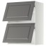 МЕТОД Навесной шкаф/2 дверцы, горизонтал - белый, Будбин серый, 60x80 см