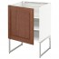 МЕТОД Напольный шкаф с полками - белый, Филипстад коричневый, 60x60x60 см