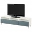 БЕСТО Тумба д/ТВ с ящиками - белый/Вальвикен серо-бирюзовый, направляющие ящика,нажимные