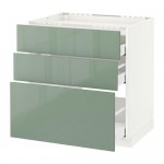 METOD/MAXIMERA напольн шкаф/3фронт пнл/3ящика METOD/MAXIMERA напольн шкаф/3фронт пнл/3ящика