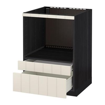 МЕТОД / ФОРВАРА Напольн шк д/комб СВЧ/ящики - под дерево черный, Хитарп белый с оттенком МЕТОД / ФОРВАРА Напольн шк д/комб СВЧ/ящики - под дерево черный, Хитарп белый с оттенком