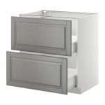 МЕТОД / ФОРВАРА Наполн шк 2 фрнт/2 средн ящ - белый, Будбин серый, 80x60 см МЕТОД / ФОРВАРА Наполн шк 2 фрнт/2 средн ящ - белый, Будбин серый, 80x60 см