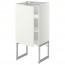 МЕТОД Напольный шкаф с полками - белый, Хэггеби белый, 40x37x60 см