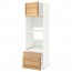 МЕТОД / МАКСИМЕРА Выс шкаф д/дхвк/комб дхвк+двр/2ящ - белый, Торхэмн естественный ясень, 60x60x200 см