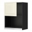 METOD навесной шкаф для СВЧ-печи черный/Будбин белый с оттенком 60x80 см