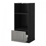 МЕТОД / ФОРВАРА Высокий шкаф с ящиком д/духовки/СВЧ - Будбин серый, под дерево черный МЕТОД / ФОРВАРА Высокий шкаф с ящиком д/духовки/СВЧ - Будбин серый, под дерево черный