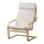 ПОЭНГ Подушка-сиденье на кресло - Корндаль бежевый