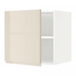 МЕТОД Верх шкаф на холодильн/морозильн - белый, Воксторп глянцевый светло-бежевый, 60x60 см МЕТОД Верх шкаф на холодильн/морозильн - белый, Воксторп глянцевый светло-бежевый, 60x60 см