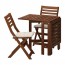 ÄPPLARÖ стол+2 складных стула,д/сада коричневая морилка/Холло бежевый