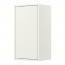 EKET шкаф с дверцей и 1 полкой