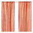 АРЬЯ Гардины, 1 пара - оранжевый