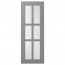 БУДБИН Стеклянная дверь - 30x80 см