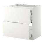 METOD/MAXIMERA напольн шкаф/2 фронт пнл/3 ящика METOD/MAXIMERA напольн шкаф/2 фронт пнл/3 ящика