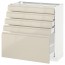 МЕТОД / МАКСИМЕРА Напольный шкаф с 5 ящиками - белый, Воксторп глянцевый светло-бежевый, 80x37 см