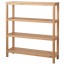 ХЕМНЭС Стеллаж - светло-коричневый