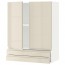 МЕТОД / МАКСИМЕРА Навесной шкаф/2дверцы/2ящика - белый, Воксторп глянцевый светло-бежевый, 80x100 см