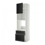 МЕТОД / МАКСИМЕРА Высок шкаф д/духовки/СВЧ/дверца/2ящ - 60x60x220 см, Лаксарби черно-коричневый, белый МЕТОД / МАКСИМЕРА Высок шкаф д/духовки/СВЧ/дверца/2ящ - 60x60x220 см, Лаксарби черно-коричневый, белый