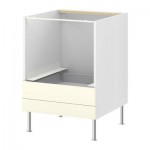 ФАКТУМ Напольн шк д/комб СВЧ/ящики - Стот белый с оттенком ФАКТУМ Напольн шк д/комб СВЧ/ящики - Стот белый с оттенком