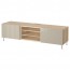 БЕСТО Тумба д/ТВ с ящиками - под беленый дуб глянцевый/бежевый, направляющие ящика,нажимные