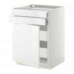 МЕТОД / ФОРВАРА Нплн шк двр/2фрнт/2нзк/2срд ящ - белый, Рингульт глянцевый белый, 60x60 см