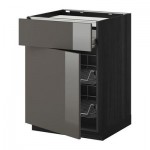 МЕТОД / ФОРВАРА Нплн шк д/врч пнл/ящ/2првл крзн - Рингульт глянцевый серый, под дерево черный МЕТОД / ФОРВАРА Нплн шк д/врч пнл/ящ/2првл крзн - Рингульт глянцевый серый, под дерево черный