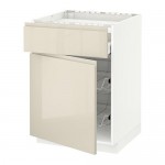 МЕТОД / МАКСИМЕРА Нплн шк д/врч пнл/ящ/2првл крзн - белый, Воксторп глянцевый светло-бежевый МЕТОД / МАКСИМЕРА Нплн шк д/врч пнл/ящ/2првл крзн - белый, Воксторп глянцевый светло-бежевый