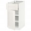 МЕТОД / ФОРВАРА Напольный шкаф с ящиком/дверью - белый, Сэведаль белый, 40x60 см