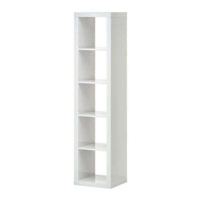 Expedit Bookcase White 70116276 Reviews Price Comparisons