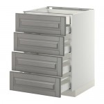 МЕТОД / МАКСИМЕРА Нплн шк 4фрнт/2нзк/3срд ящ - белый, Будбин серый, 60x60 см МЕТОД / МАКСИМЕРА Нплн шк 4фрнт/2нзк/3срд ящ - белый, Будбин серый, 60x60 см