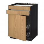 МЕТОД / МАКСИМЕРА Нплн шк д/врч пнл/ящ/2првл крзн - под дерево черный, Экестад дуб