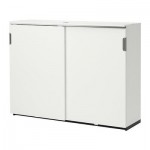ГАЛАНТ Шкаф с раздвижными дверцами - белый
