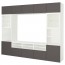 БЕСТО Шкаф для ТВ, комбин/стеклян дверцы - белый Грундсвикен/темно-серый прозрачное стекло, направляющие ящика, плавно закр