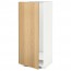 МЕТОД Высок шкаф д холодильн/мороз - белый, Экестад дуб