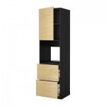МЕТОД / МАКСИМЕРА Выс шк д/дхвк+двр/2фрнт/2выс ящ - 60x60x220 см, Тингсрид под березу, под дерево черный