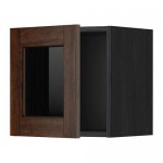 МЕТОД Навесной шкаф со стеклянной дверью - под дерево черный, Эдсерум под дерево коричневый МЕТОД Навесной шкаф со стеклянной дверью - под дерево черный, Эдсерум под дерево коричневый