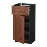 МЕТОД / МАКСИМЕРА Напольный шкаф с ящиком/дверью - под дерево черный, Филипстад коричневый, 40x37 см