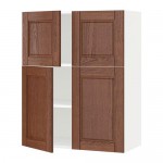 МЕТОД Навесной шкаф с полками/4дверцы - белый, Филипстад коричневый